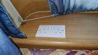 assets/Oferta/JEDNOOSIOWE/ADRIA-B-461-UB/P1020455.JPG