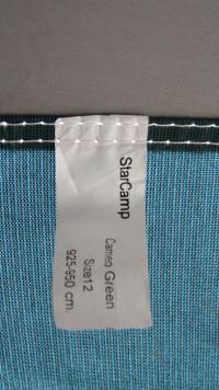 assets/Oferta/PRZEDSIONKI/22012-STARCAMP-rozmiar-12/IMG6932.JPG